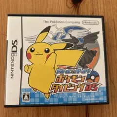 Item thumbnail for item 2372fd76-95c3-4662-bf7d-69e14413b680