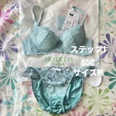 Item thumbnail for item 4ff2c818-c07a-4a11-a48d-5c90e66a0199