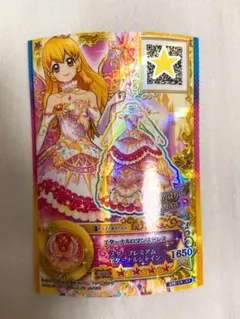 アイカツオンパレード キャラ違い LPR レディピンククラウンアクセ