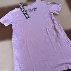 SISTER JENNI ラベンダー 半袖ワンピース　150