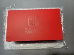 Nintendo Switchドック​ のみ マリオレッド×ブルーセット付属品