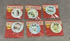ちいかわ セブンイレブン 缶バッジ 全6種セット コンプリート