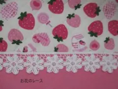 Item thumbnail for item 10b83646-e698-43b6-ac9e-239e41ee6e29