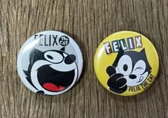 FELIX フィリックス　缶バッチ　2個セット