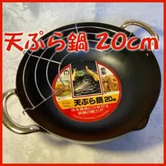 Item thumbnail for item 7b4a03d1-6aab-47bc-b8c6-1d619ff2f834