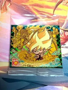 ドラゴンボール　超戦士シールウエハース超　孫悟空　超15-28