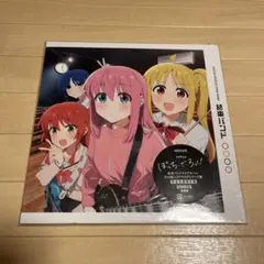 Item thumbnail for item 5ab29a72-8ec7-4ea7-b8d1-67fef967ad76