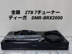 2026年最新】dmr brx2000の人気アイテム - メルカリ