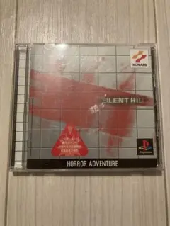 PS サイレントヒル SILENT HILL
