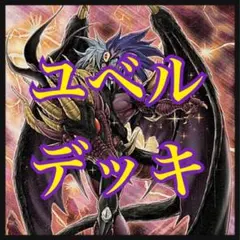 ミドルアース 指輪物語 ザ・ウィザード スターター 限定CCG TCG 未開封品 ミドルアース 指輪物語 ザ・ウィザード スターター 限定CCG TCG 未開封