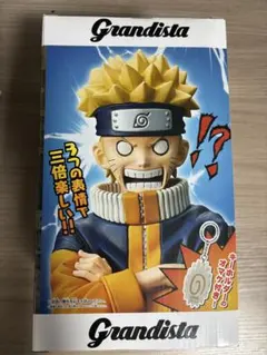Grandista nero NARUTO うずまきナルト フィギュア 开封品 - メルカリ