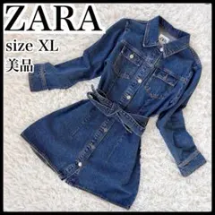 Item thumbnail for item 2e25ee0a-a5c5-4c9a-a35e-a63ca6b0699e