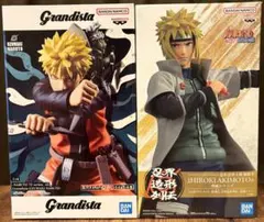 Grandista うずまきナルト、ナルト-疾風伝 忍界造形列伝 波風ミナト