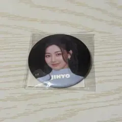 2025年最新】twiceジヒョ缶バッジの人気アイテム - メルカリ