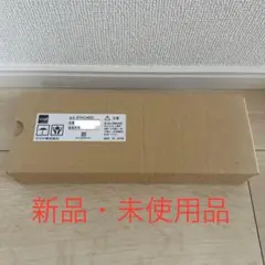 テスト済！Electro-Voice Sx200 ペア 汎用カバー※引取り希望 - メルカリ