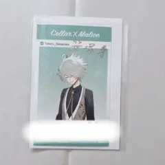Collar×Malice 冬の市 メセカ 署名 笹塚尊