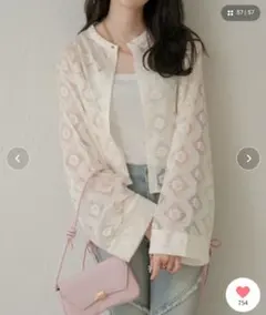 Ambre Neige レースショートシャツ 長袖のサムネイル