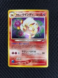 hayao様 リクエスト 4点 まとめ商品