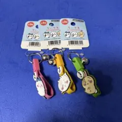 ちいかわ　自転車キーホルダー3点セット