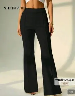 フレアパンツ ブラック 　SHEINのサムネイル