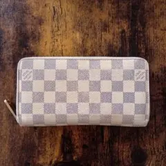 ルイヴィトン ダミエ アズール ジッピーウォレット 長財布