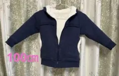 ネイビー フリース内側 フード付きパーカー100㎝