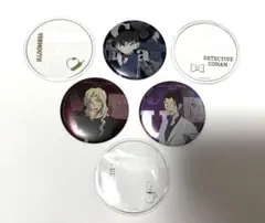 名探偵コナン　ユニバーサルスタジオジャパン USJ限定　缶バッチ　3点セット