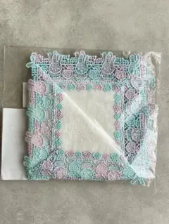 近沢レース　ミッフィー　MG&PKバイカラーハンカチ　ホワイト　新品　未開封