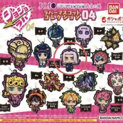 Item thumbnail for item 3ec98241-a7bd-46ff-a6a3-b61693564d65