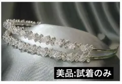 【シンデレラウェディング】カチューシャ