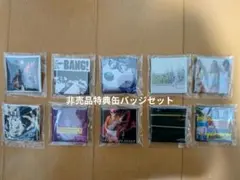 2026年最新】ミッシェルガンエレファント バッジの人気アイテム - メルカリ