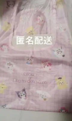 ちいかわ　サンリオ　エコバッグ