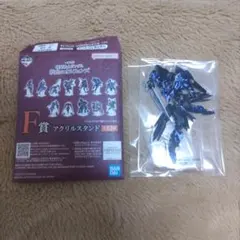 tmyk0707様 リクエスト 2点 まとめ商品