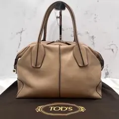 ✨美品✨トッズ　Dバッグ　ミニボストンバッグ　ハンドバッグ　レザー　ブラウン