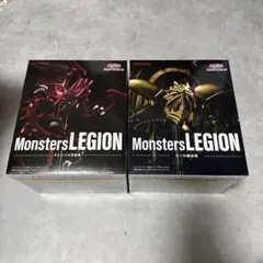 遊戯王フィギュア　オシリスの天空竜 ラーの翼神竜2体セット