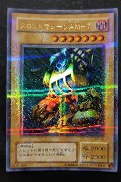 2025年最新】スロットマシーンam-7 パラレルの人気アイテム