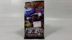 ★新品未開封 ウルティマ ジェネレーション ロード トゥ アバタール 激レア ☆新品未開封 ウルティマ ジェネレーション ロード トゥ アバタール 2