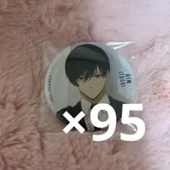 ブルーロック　糸師凛　ベースヤード　缶バッジ