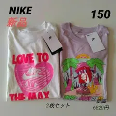 Item thumbnail for item e0dab3b7-4d3e-490a-91b0-af7f07e63f2c