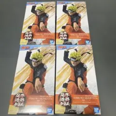 NARUTO ナルト 忍界造形列伝 うずまきナルト フィギュア 4個のサムネイル