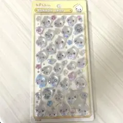 m*e様 ボンボンドロップシール　しずくちゃん