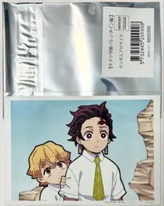 鬼滅の刃 キメツ学園 バレンタイン編 ブロマイド - メルカリ
