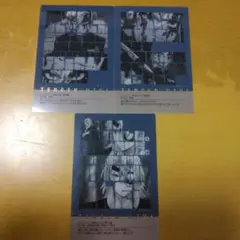 鬼滅の刃　柱展 フレーズカード　宇髄天元