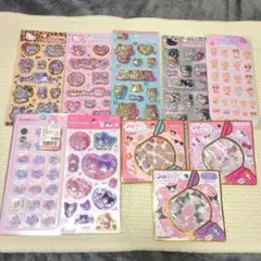 【即日発送】サンリオシール9種／ハローキティ＆マイメロディ・クロミ　コロふわなど
