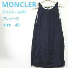 モンクレール　MONCLER 黒ノースリーブワンピース size 40のサムネイル