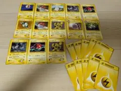 わさきな様 リクエスト 2点 まとめ商品