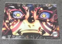 鬼滅の刃 鬼襲来 webshopくじ コレクションビッグクリアカード 猗窩座