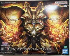 遊戯王　召喚神エクゾディア　プラモデル