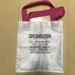 Item thumbnail for item 43072de0-f917-420c-823b-92dba2ff1032