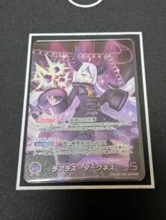 Item thumbnail for item e5981df9-9878-4a8b-a32d-ba59f6800044